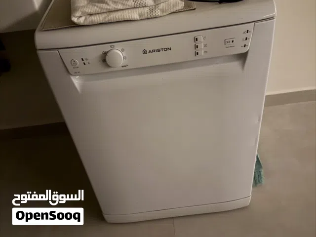 غسالة صحون إريستون