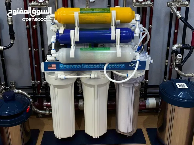 Filters for sale in Najaf
