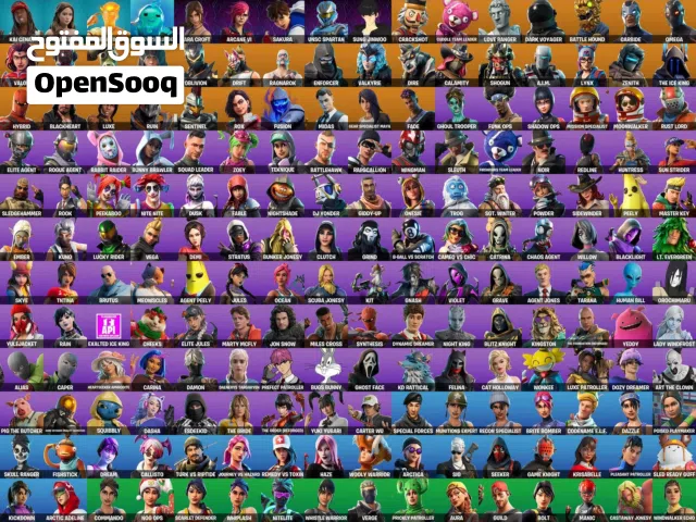 حساب فورتنايت شيطون