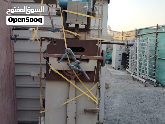 معدات منجرة