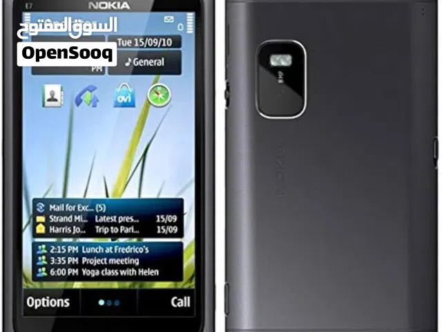 Nokia 7 16 GB in Amman