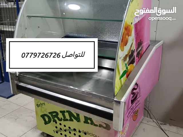 ثلاجة عرض ديلي عرض متر توفير طاقه تبريد قوي بالصلاة على النبي