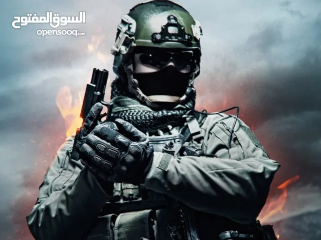 سعيد