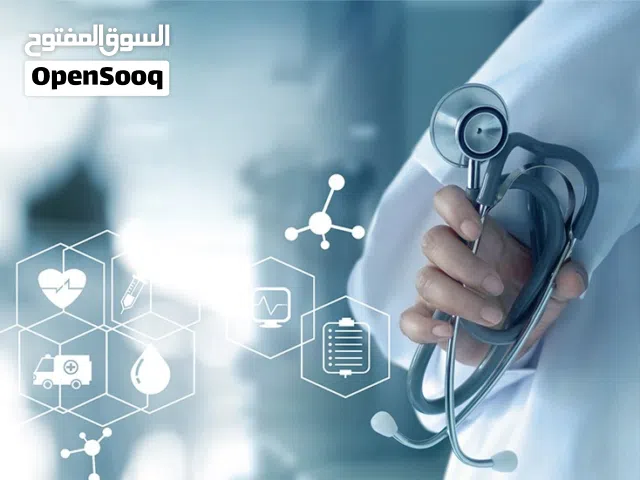 سهم بمركز طبى بعائد شهرى