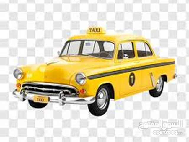 فرصة استثمارية - للبيع رقم عمومي