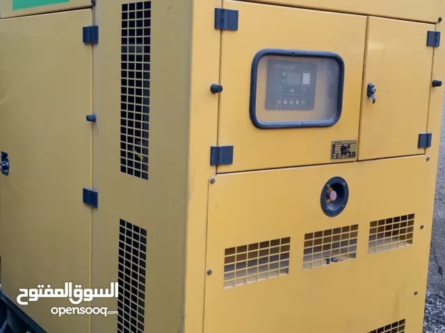 مولدة اقصى 400 كي في