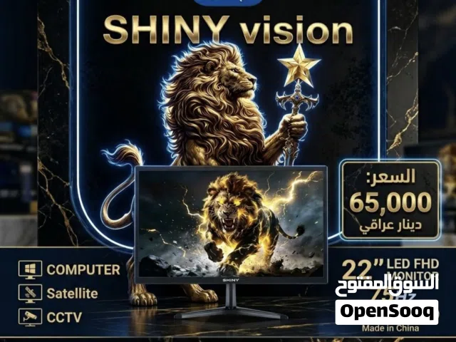 22" Other monitors for sale  in Basra