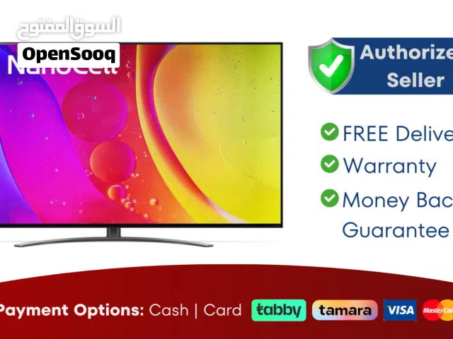 LG 65" NanoCell Smart TV - 4K, 65NANO81