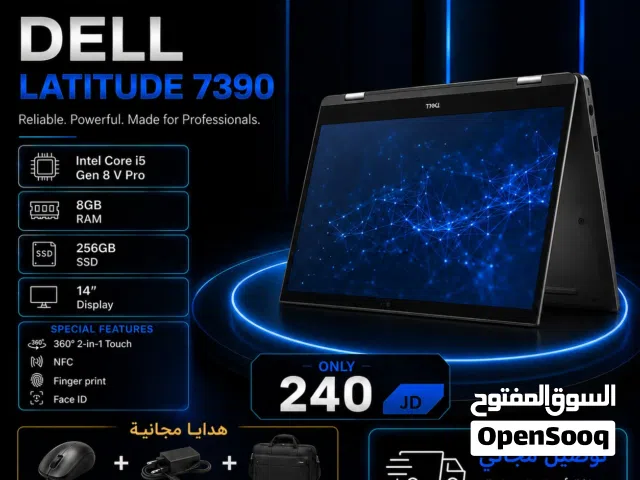 عروض على اجهزة لابتوب مستعمل