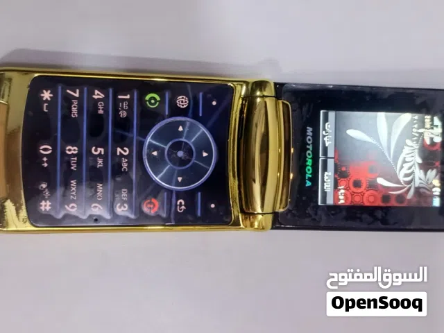 موتريلا دفتري للبيع