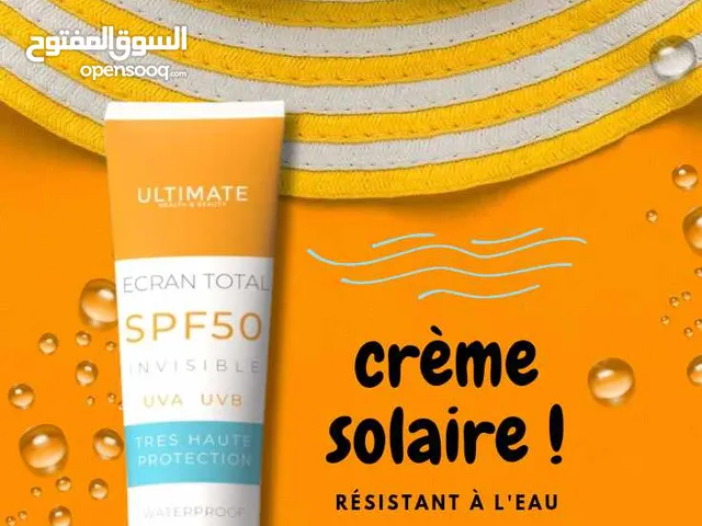 crème solaire naturel واقي شمسي طبيعي