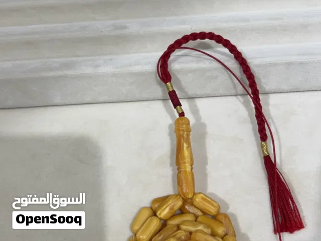 تراب كهرب شجري