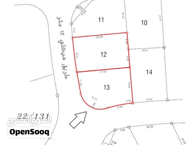 ارض في اجنسينيا للبيع