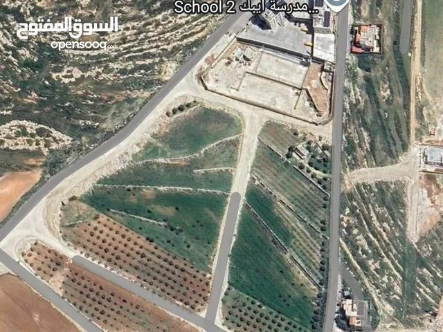 Residential Land for Sale in Amman Airport Road - Manaseer Gs