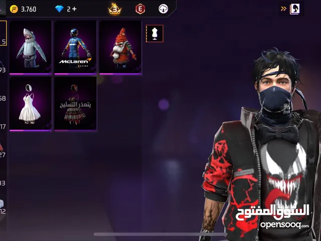 Free Fire Accounts and Characters for Sale in Tripoli