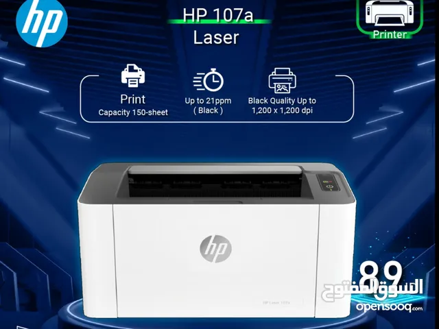 طابعة اتش بي ليزر   hp printer 107a Laser