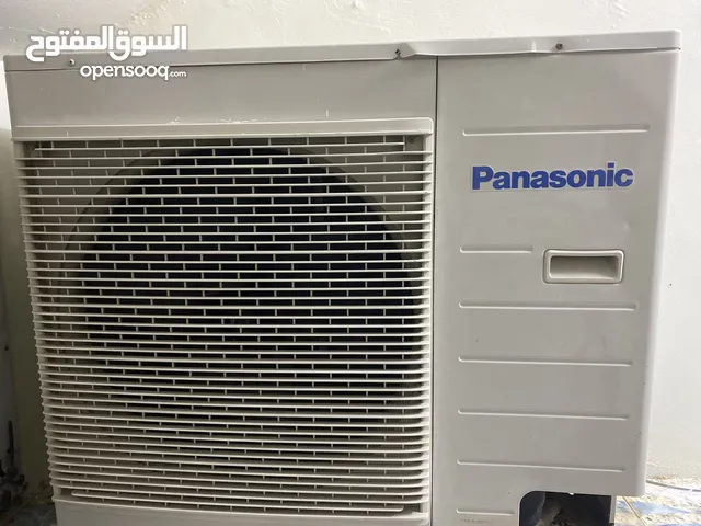 Panasonic 2.5 - 2.9 Ton AC in Al Dakhiliya