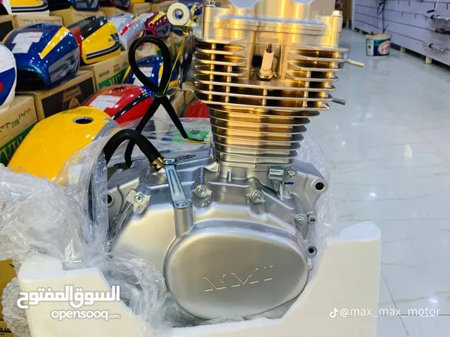 مطلوب مكينة دراجة ايراني
