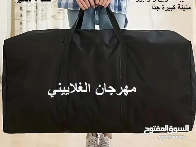 Black Other for sale in Amman