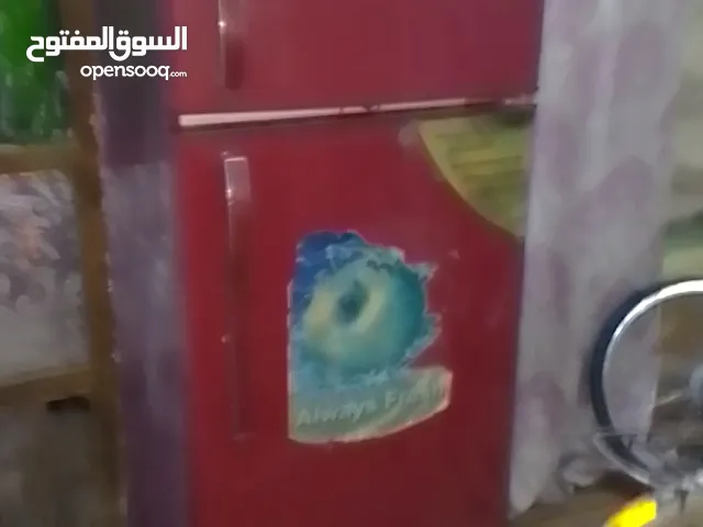 Other Refrigerators in Basra