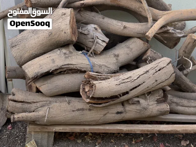 حطب سمر للتنور