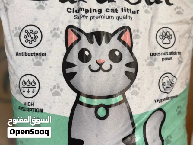 10KG Cat litter in very good quality