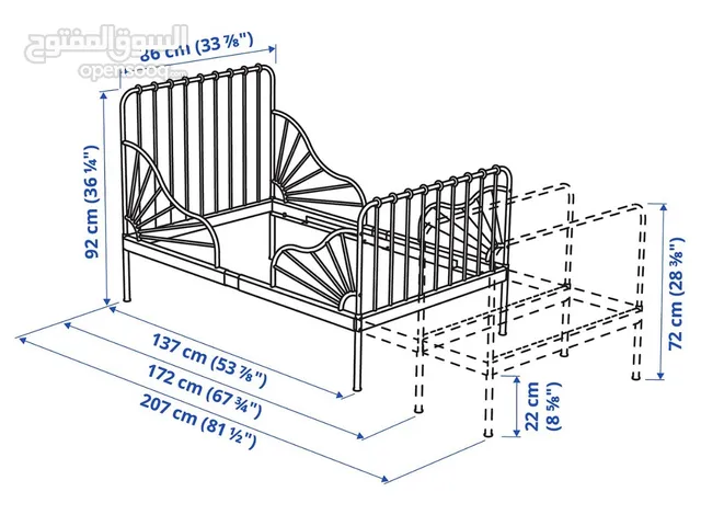 IKEA's Kid Extendable Bed Frame With Slatted Bed Base (Minnen)