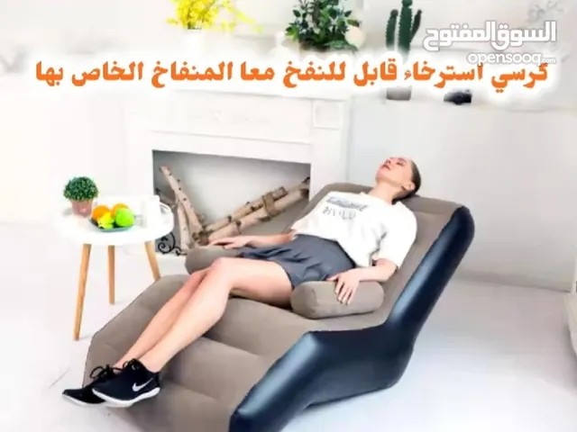كرسي نفخ هواء قابل للطي مريح
