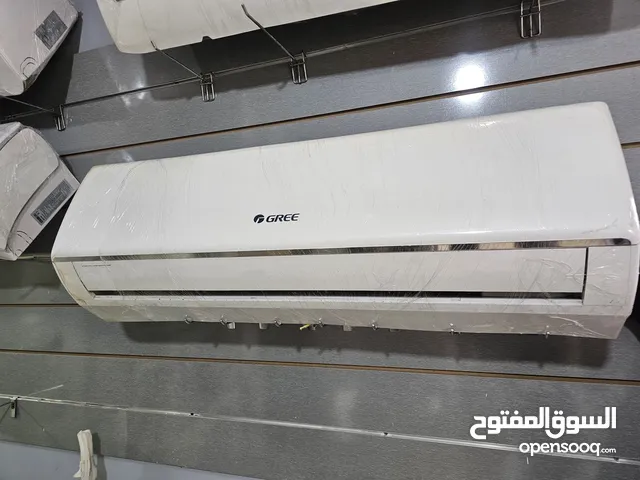 Gree 0 - 1 Ton AC in Amman