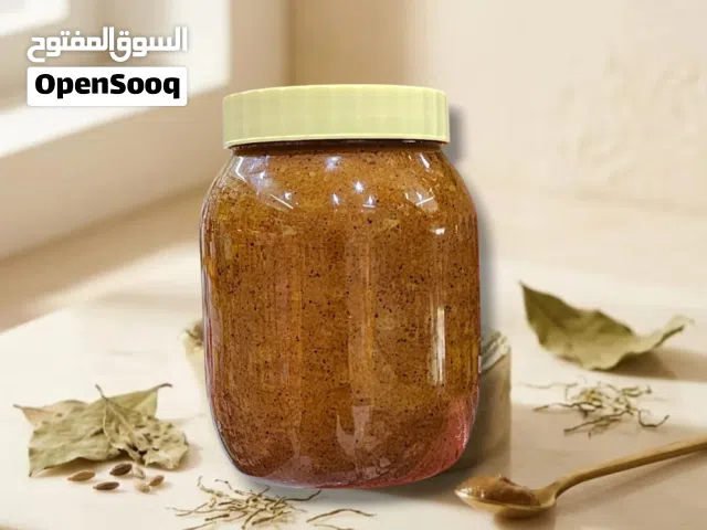 صابونيه الورس اليمني
