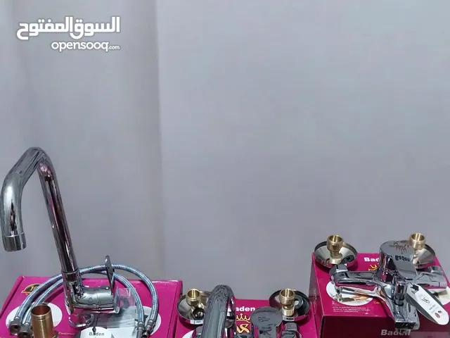طقم خلط نحاس 3قطع