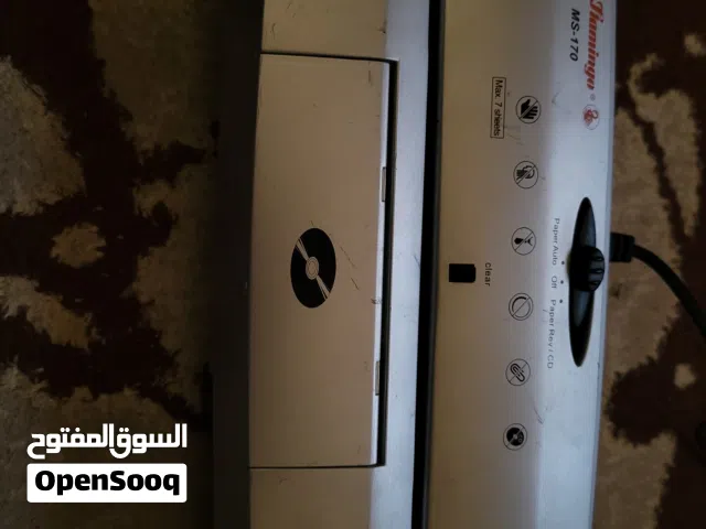 مفرمه او قطاعه ورق فلامنجو للبيع