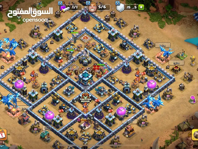 Clash of Clans Accounts and Characters for Sale in Al Dakhiliya