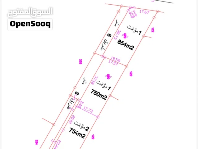 Residential Land for Sale in Salt Al Balqa'