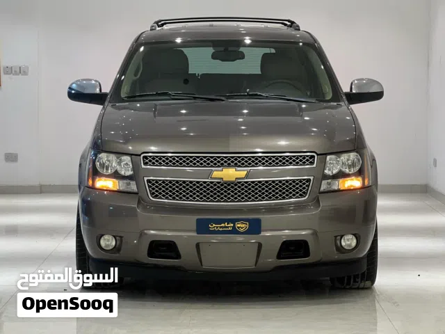 Used Chevrolet Tahoe in Muscat