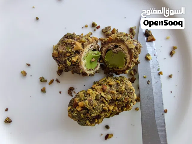 شوكولاته بلجيكية فاخرة بنكهات مختلفة من (bone crepe chocolate).