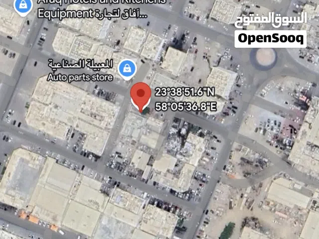 مبنى سكني تجاري للاستثمار