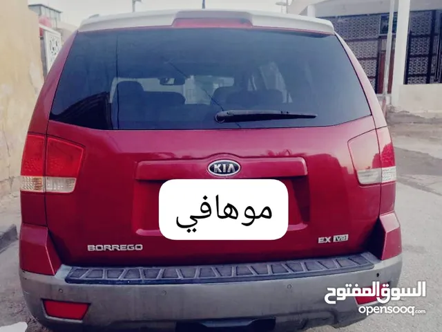 Used Kia Mohave in Basra