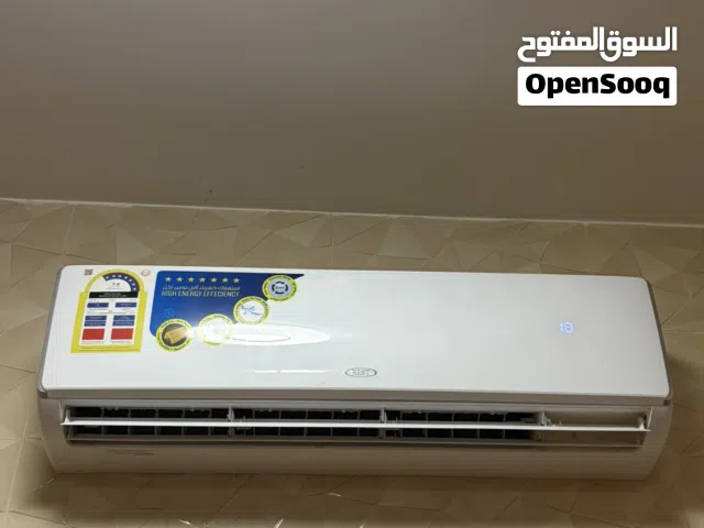 مكيف 2 طن من نوع بيست