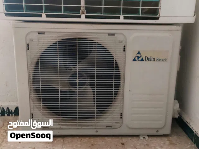 طون نص مستخدم سنه