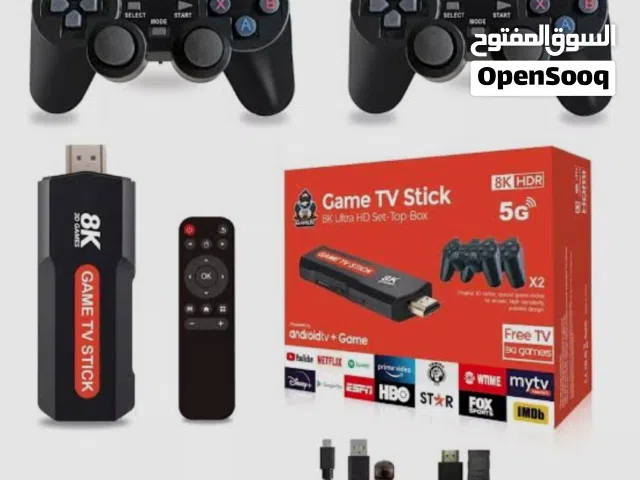 tv box اتاري