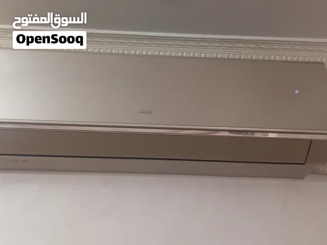 AUX 2 - 2.4 Ton AC in Amman