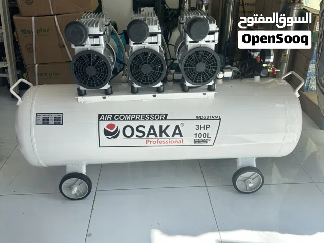 كمبريسر هواء حجم 100 لتر اسطوانة الحجم الكبير من شركة اوساكا مع الضمان