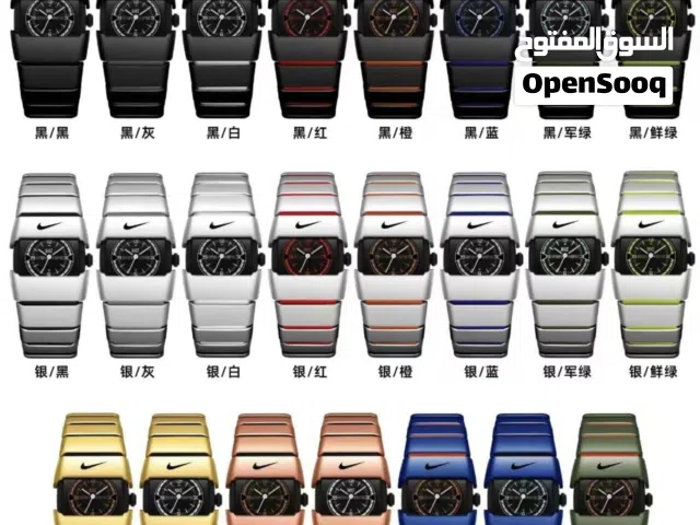 ساعة نايكي مستر متوفر جملة او قطاعي سعر مفيش زيا