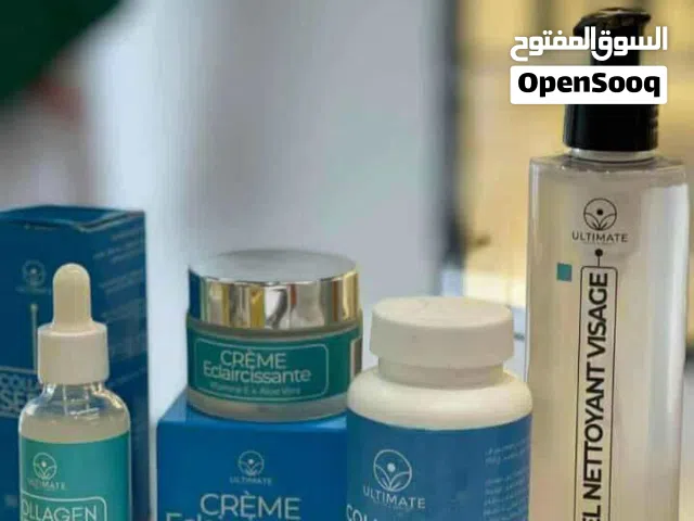 طقم تفتيح البشرة بالكولاجين البحري