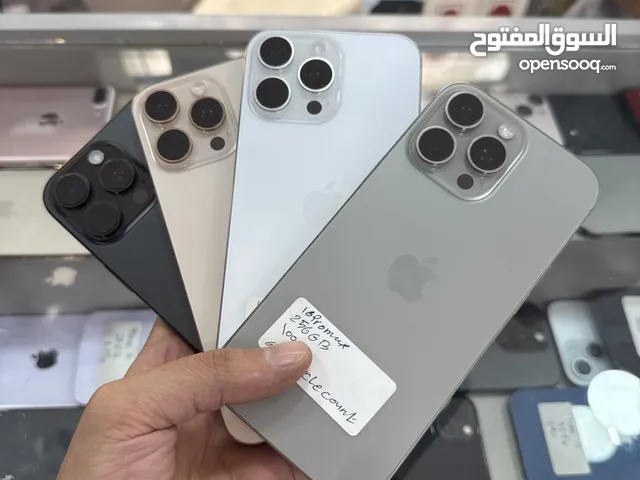 16 pro max 256 gb