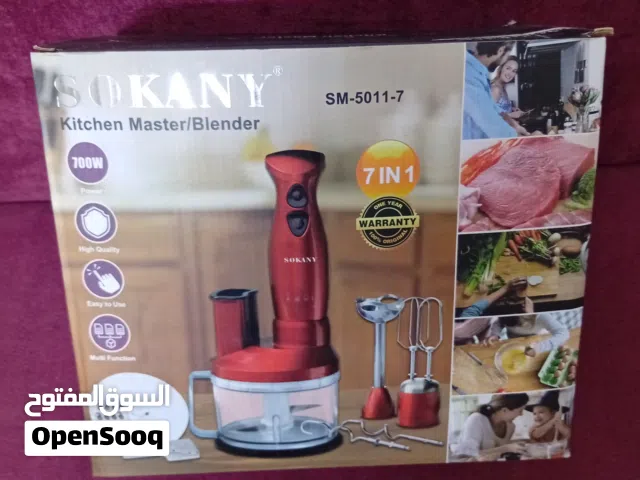 للبيع خلاط متعدد الاستخدام SOKANY 7 IN 1