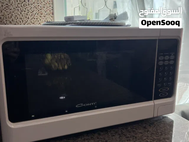 مايكرويف 50 لتر نظيف واستعمال شهر فقط ب30 jd
