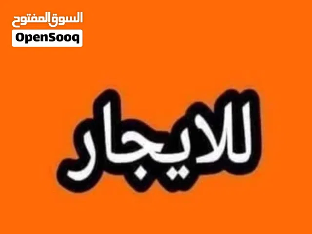 650 m2 More than 6 bedrooms Villa for Rent in Benghazi Beloun