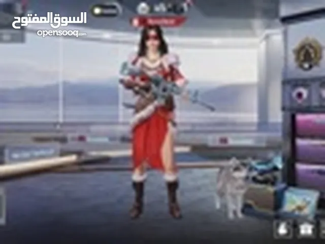 Pubg Accounts and Characters for Sale in Giza